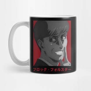 King Floch Forster Mug